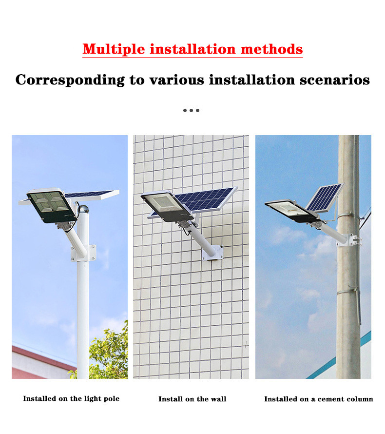 LED Solar Energy Street Light 50w 100w 200w 300w 500 Watt Solar Street Light Remote