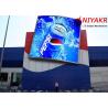 Buy cheap High Brightness P8 Outdoor Full Color LED Display SMD3535 6500 CD/Sqm from wholesalers