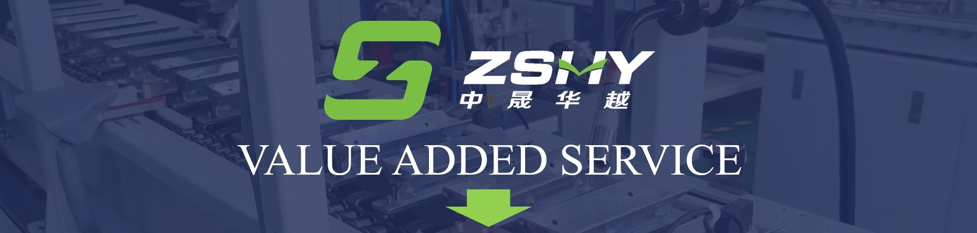 0.5-0.7Mpa Automatic Carton Packing Machine Vertical Cartoning Machine