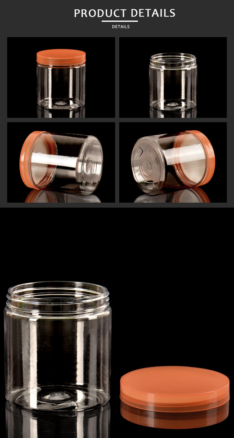 250ml Smooth Surface Plastic Clear Jars Cosmetic Food Grade Plastic Jars