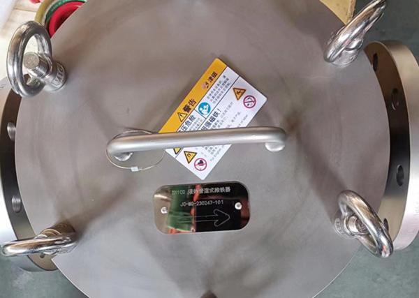 Permanent Magnetic Destoner Machine For Mining Chemical & Food Industries