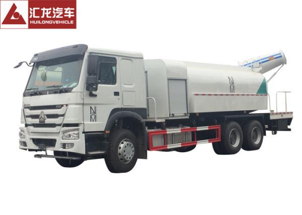 Fast Spraying Stainless Steel Water Truck , Remote Control Construction Water