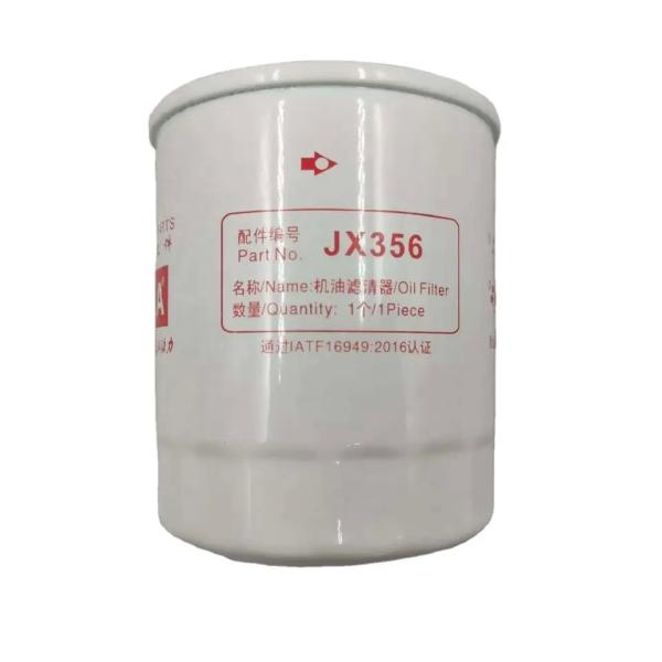 DH50 1994-1999 JX356 119005-35150 R010001 Oil-Water Separator Filter for DOOSAN