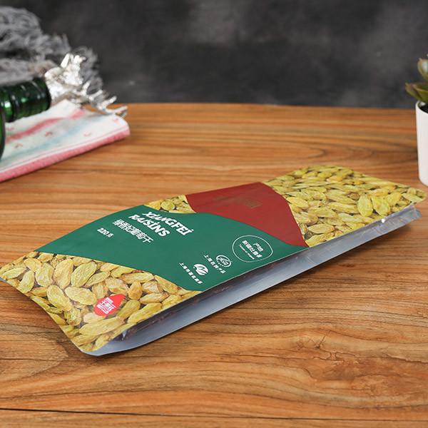 12oz Coffee Beans Side Gusset personalized packaging bags Quad Sealing Custom