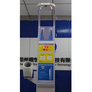 Medical Digital Height and Weight Scale with coin operation and Printer BMI