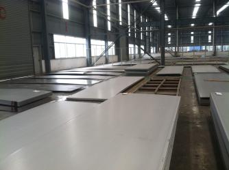 JIANGSU MITTEL STEEL INDUSTRIAL LIMITED