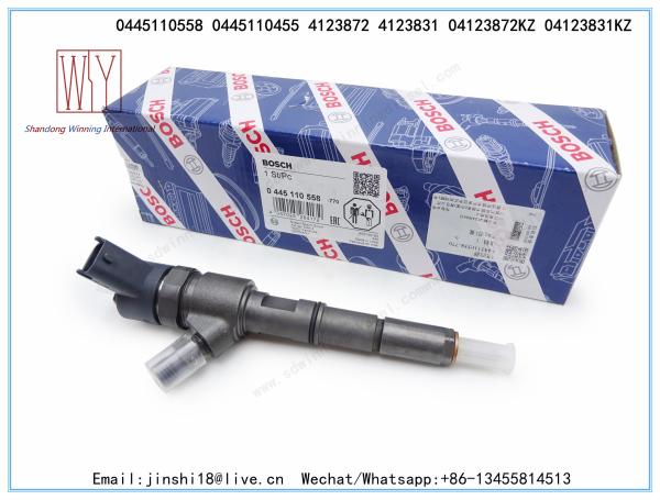 Bosch Genuine and New Fuel Injector 0445110558 0445110455 for Deutz KHD 4123872