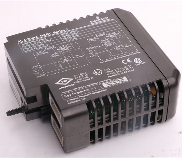 Emerson Module MMS6110 Vibration Monitor