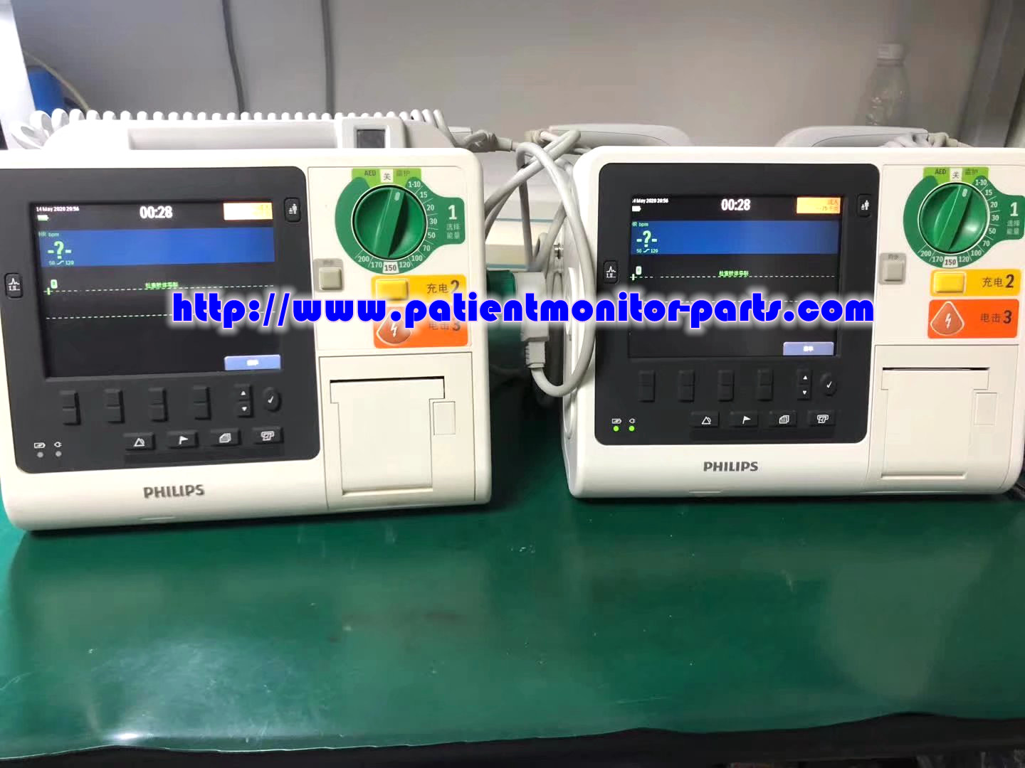 Philip HeartStart XL+ Defibrillator Machine Parts Motherboard Repair Defibrillator Boards / Batteries