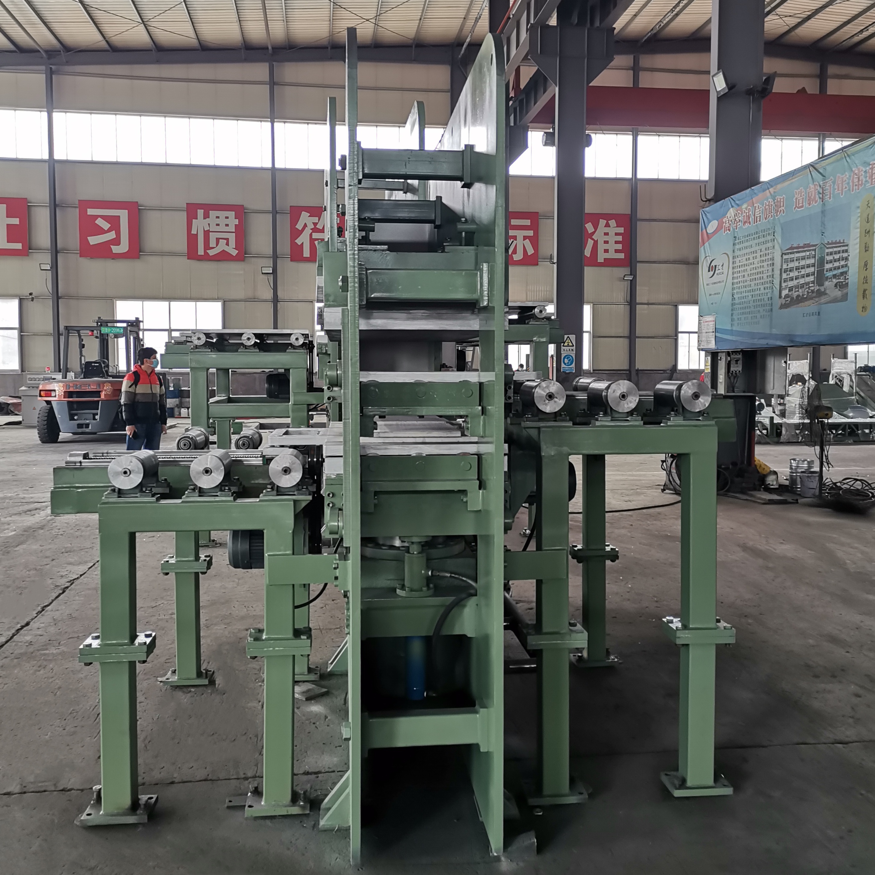 20KW Power Rubber Mats Vulcanizing Press for Smooth Vulcanization of Rubber Products
