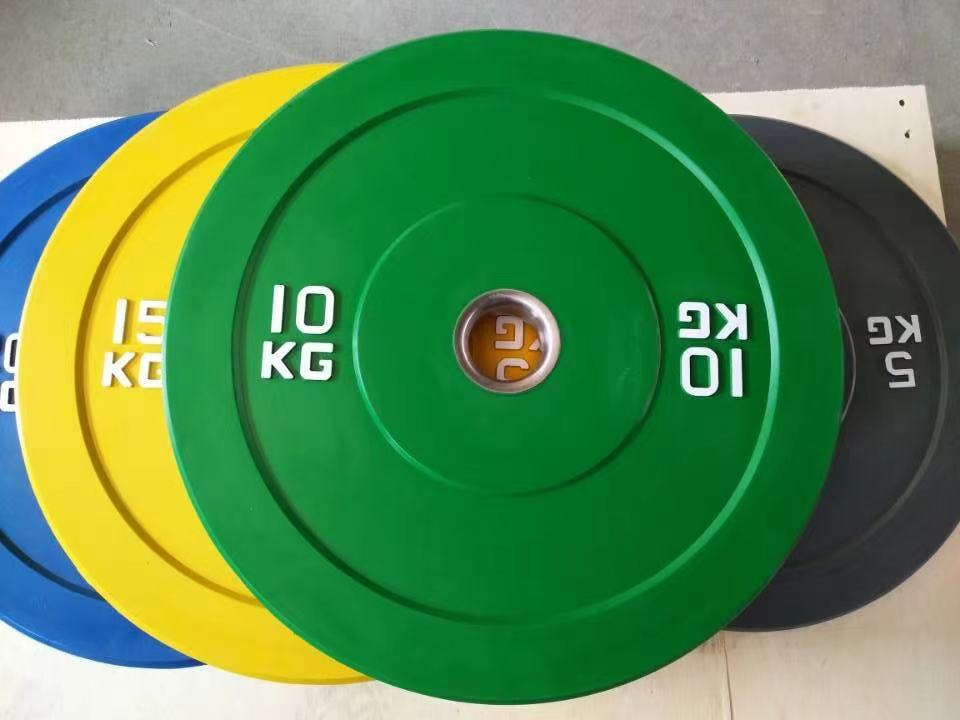 Home Gym Strength Machine Plate Rubber Free Weights Equipment