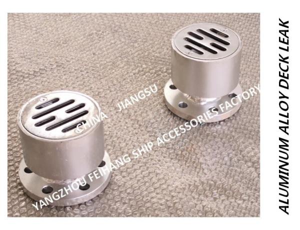 About-SA water-sealed marine aluminum alloy deck water leak-aluminum alloy