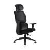 Buy cheap Unigamer Black Ergonomic Gaming Chair 18.4 KGS Office Chair With Adjustable from wholesalers