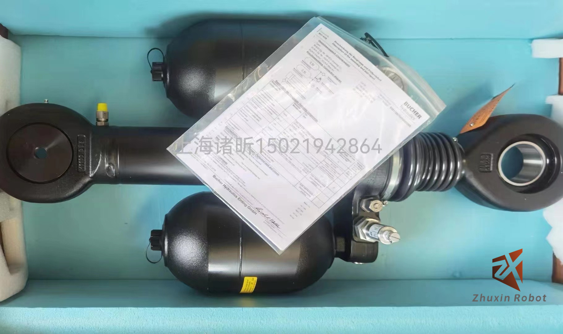 12*38*40 Robot Spare Parts Servo Module for Exceptional Performance