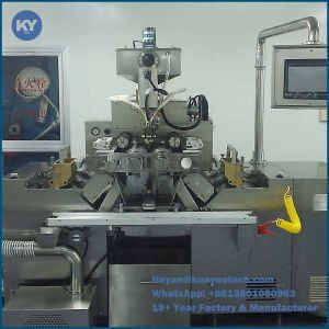 Vegan Gel Softgel Encapsulation Machine On Hydroxypropyl Starch Material Oil Paste Filling Manufactures