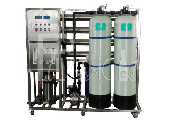 2000LPH Drinking water RO water treatment plant with 4040 membrane for water
