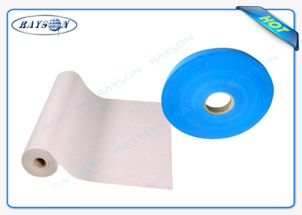 Spunbond Polypropylene Fabric PP Spunbond Non Woven Material For Bags And