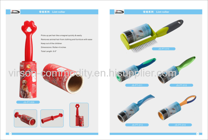 Lint Roller Remover with adhesive tap