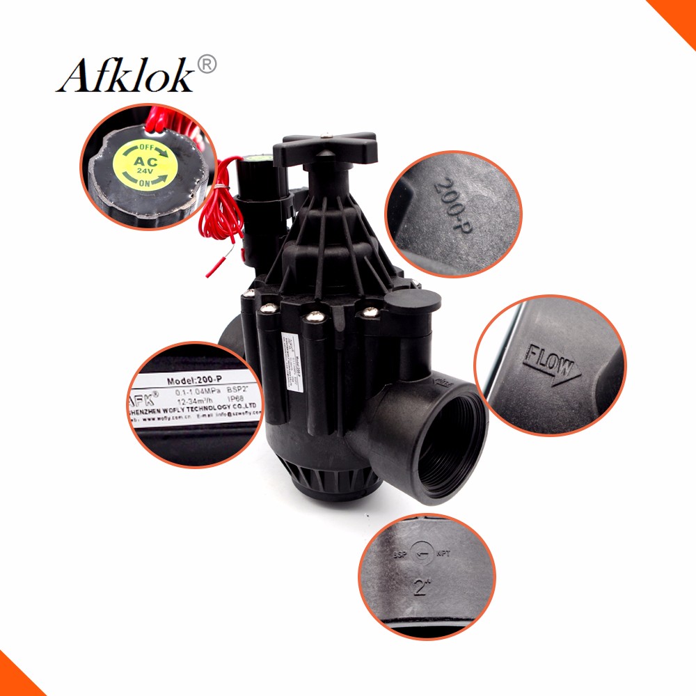Plastic 2 inch Irrigation Control Water Valve DC Latching Solenoid Valve