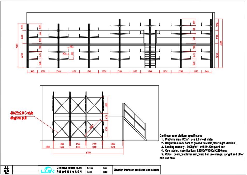 Double - Sided Selective Adjustable Cantilever Racking System Strong Load Capacity