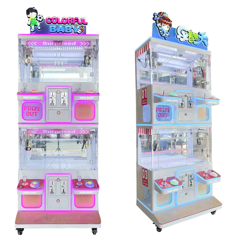 4 Player Coin Operated Toy Grabber Crane Machine within Custom Game Center 2 Layers