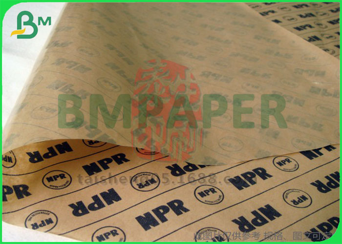 PE Coated Kraft Paper