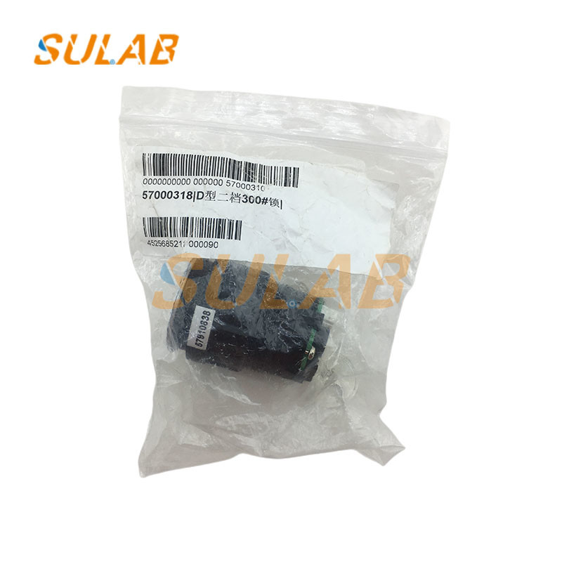 5400 Elevator Spare Parts Base Station Lock With 300 Key D Type ID 57000318
