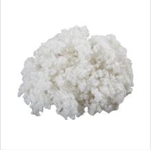  White Recycled Synthetic Polyester Fibre Elasticity And Softness Manufactures