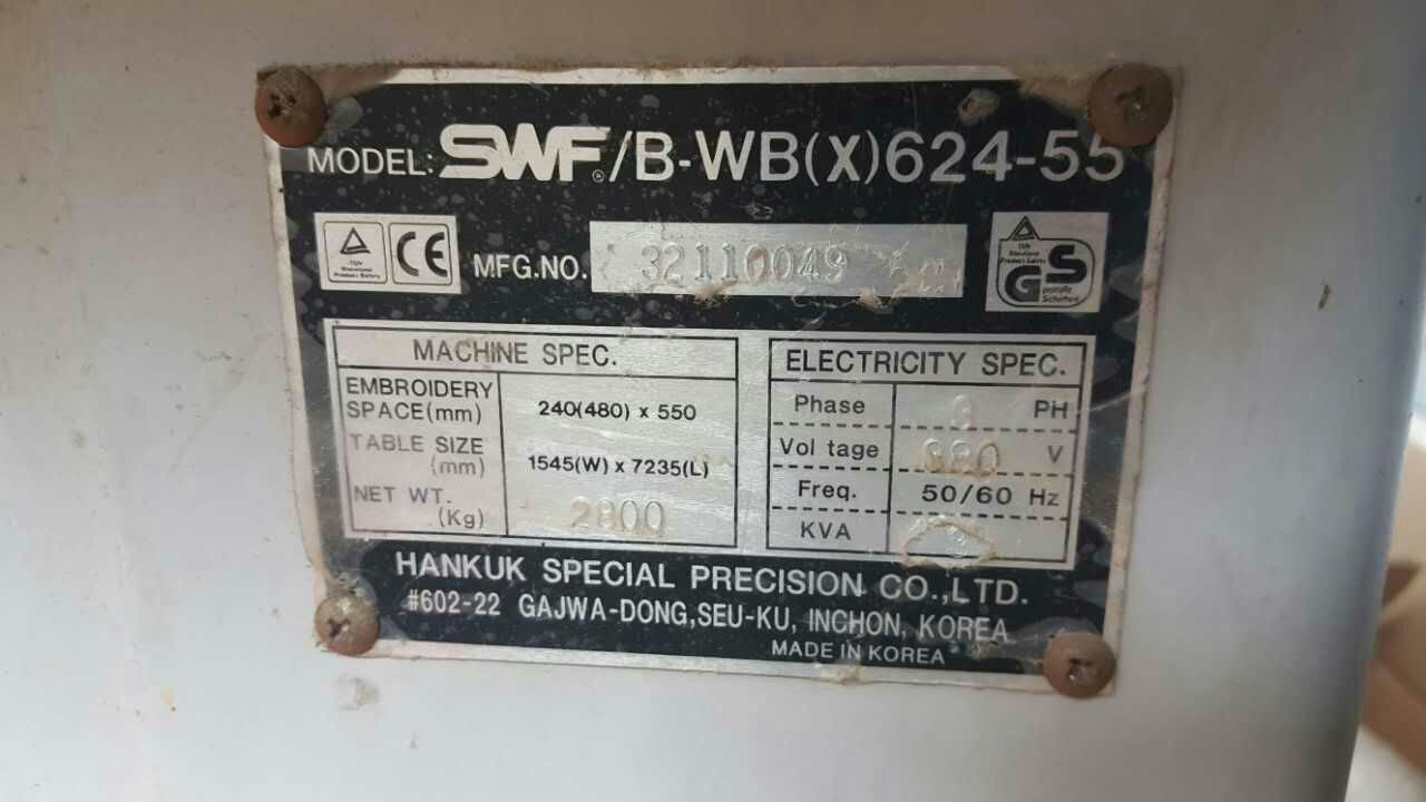 Second Hand SWF 24 Head Embroidery Machine 3 Phases Used Embroidery Equipment