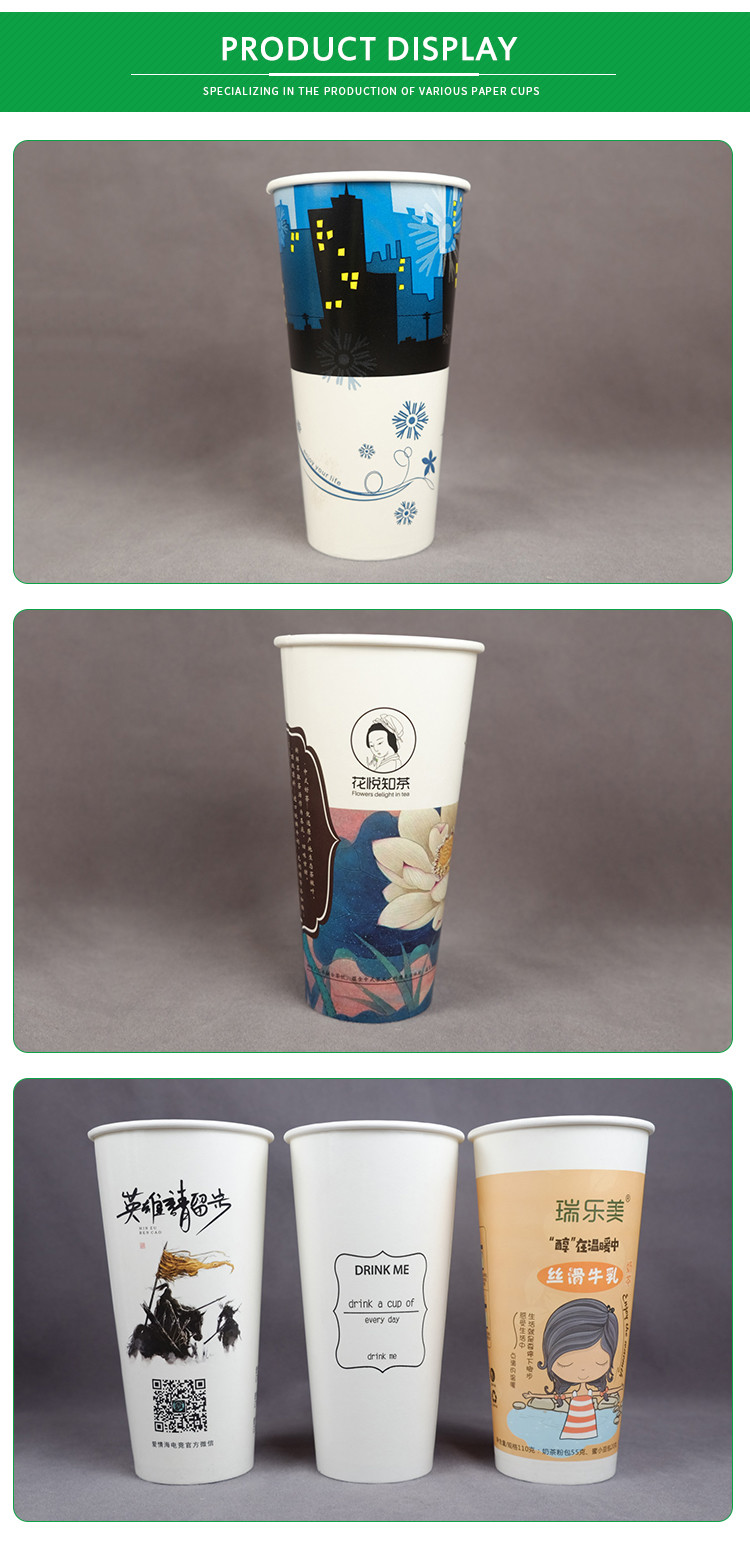 Custom Disposable Paper Coffee Cup 7oz 9oz Biodegradable Flexo Printing