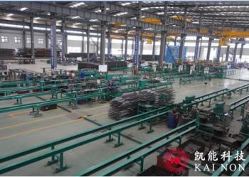 Qingdao Kaineng Environmental Protection Technology Co.,LTD