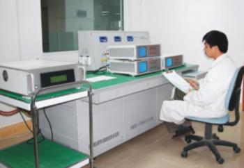 Guangzhou GENY Electric Co., Ltd