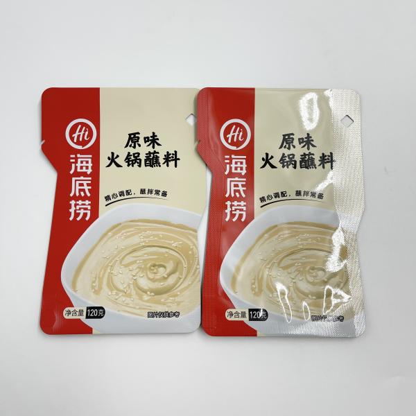 Aluminum stand up liquid sauce packaging pouch can be cooked high temperature