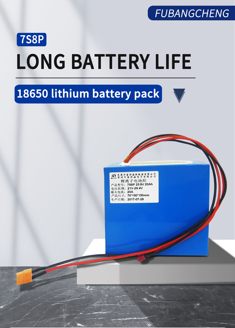 12V 24V 25.9V 20AH Solar Lithium Ion Battery 18650 Rechargeable Battery Pack