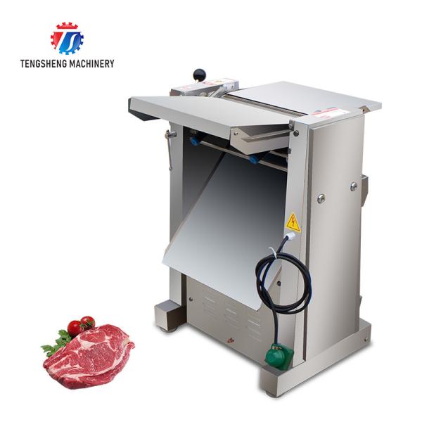 0.75KW Meat professional peeling machine Commercial automatic pork peeling