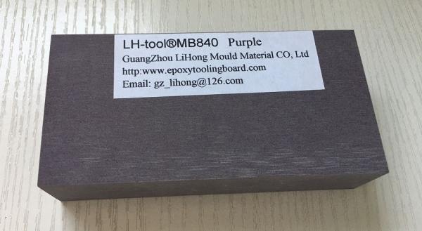 75mm 1.0 Density Purple Polyurethane Board Make Car Master Model