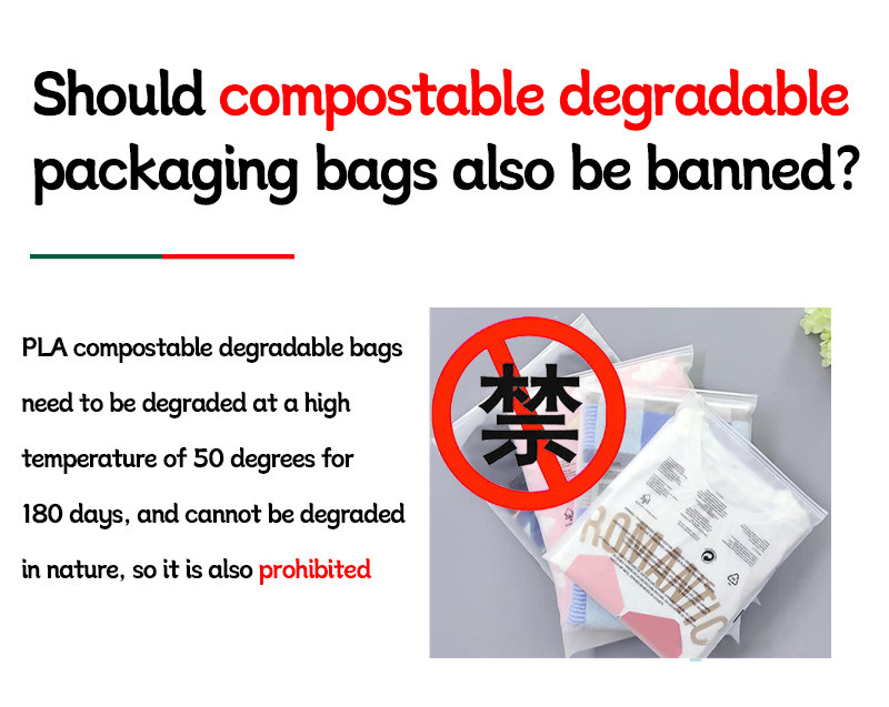 100% Fully Biodegradable White Translucent Paper Bags For Sock Clothes Packaging