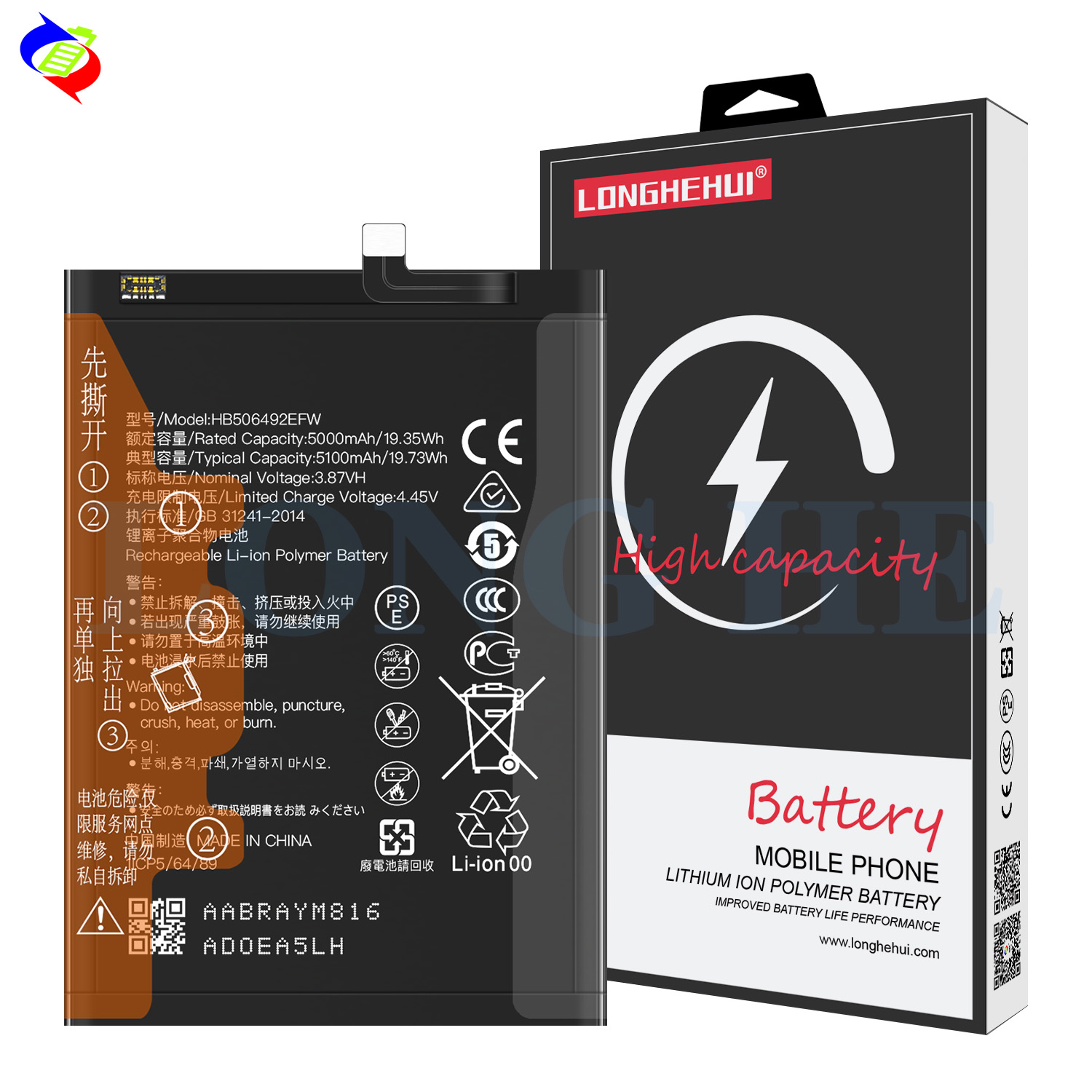 Mobile Phone Battery HB506492EFW 3.85V 2200mAh For Honor X40 Magic 5 Lite X9A OEM/ODM