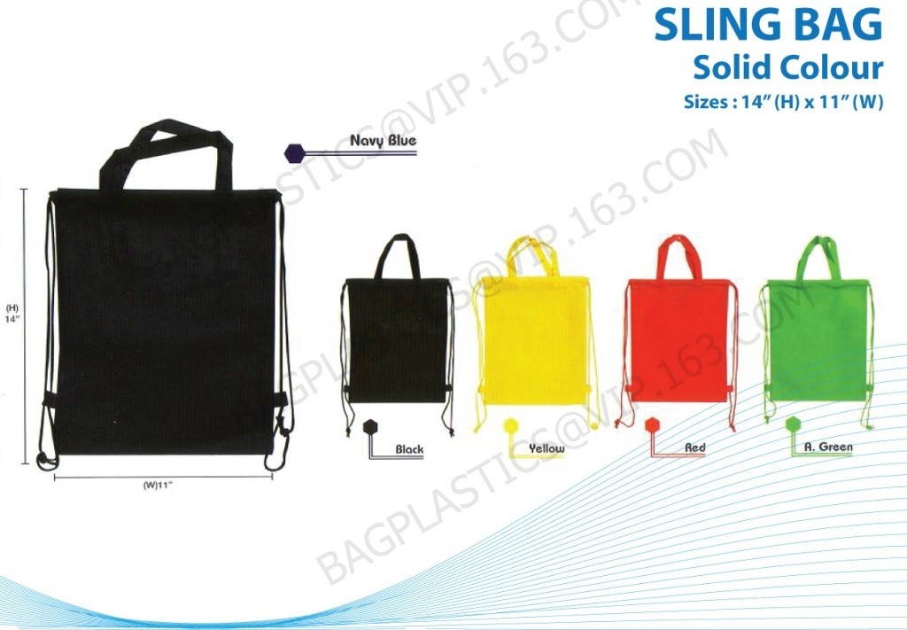 Factory Manufacturer Wide-width Agricultual Cover Non Woven Fabric, wholesale china factory spunbond agriculture nonwove