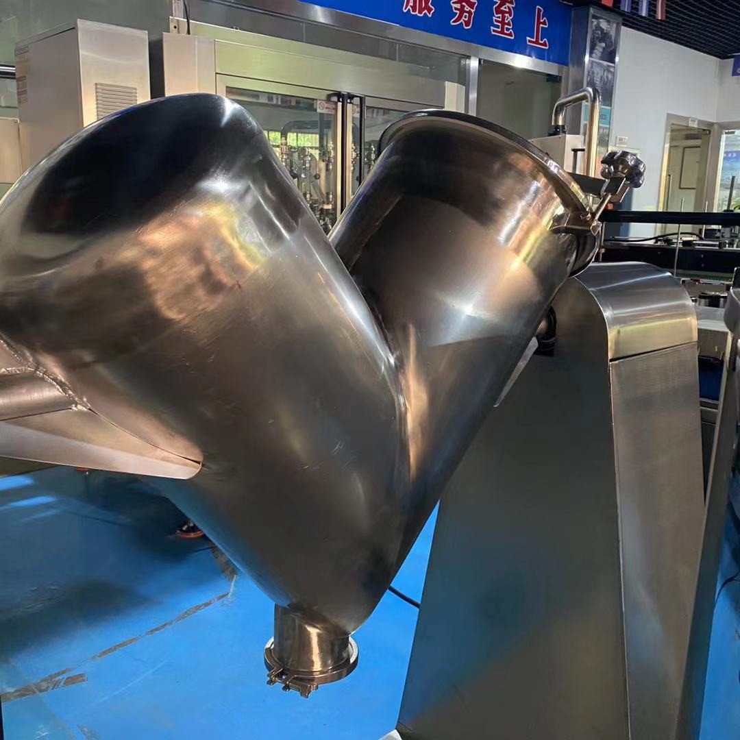 V Type Mixing machine powder mixing machines chemical mixing equipment lab dry powder mixer