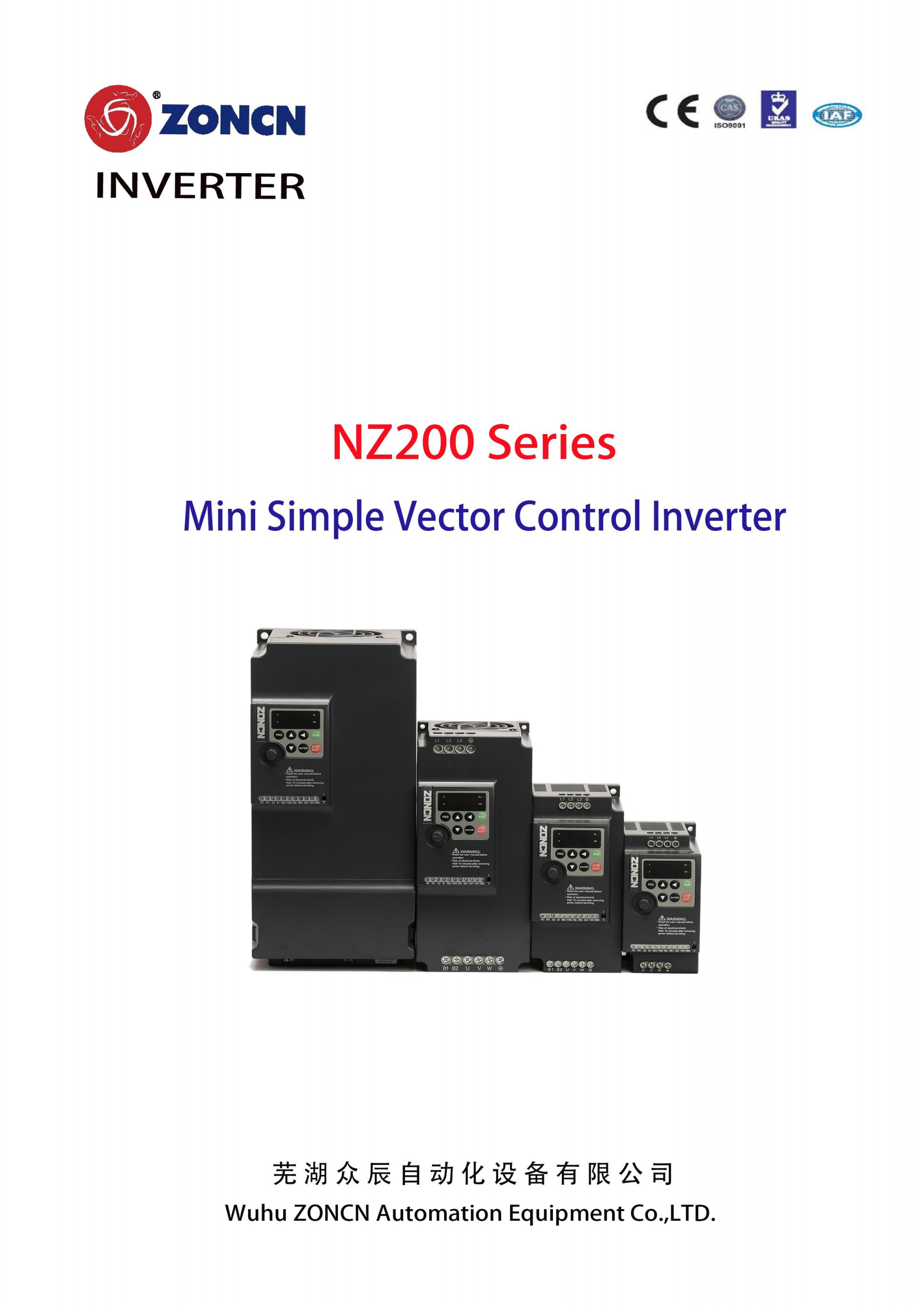 Variable Frequency Low Voltage Dc Inverter Ac 3 PH Output