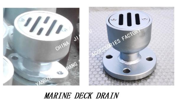 YB type marine oblong floor drain, oblong deck floor drain with flange, oblong