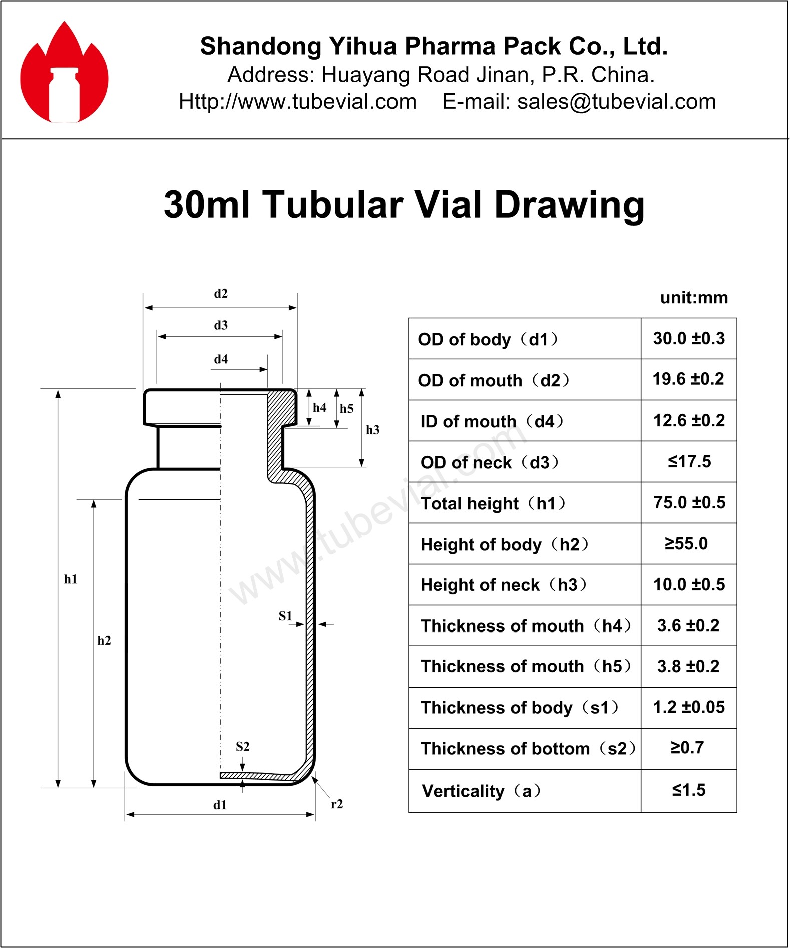 30ml Brown Tubular Glass Vial Bottle With Lid For Injection