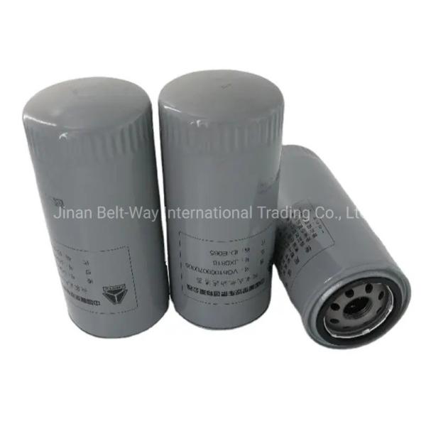 Sinotruk Truck Weichai Engine Part Vg61000070005 Oil Filter for HOWO Professiona