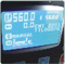 DC-5208H Hydraulic guillotine