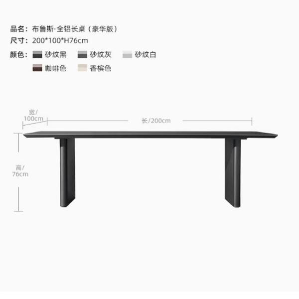 Customized outdoor tables and chairs, villas, courtyards, outdoor waterproofing,