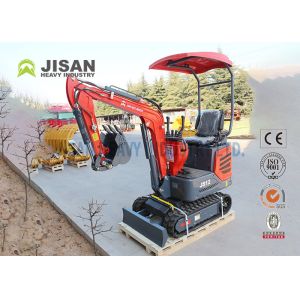 Easy To Operate and Maintain Mini Crawler Digger With Maximum Dumping Height