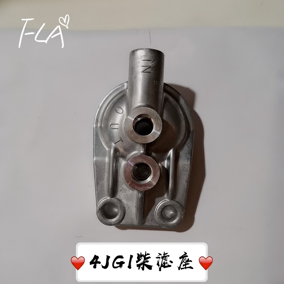 Sturdy Housing Fuel Filter Head Heavy Duty Accessories Dimensional Stable