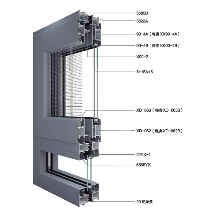Q320281 Aluminium Window Profiles For Building Production Line