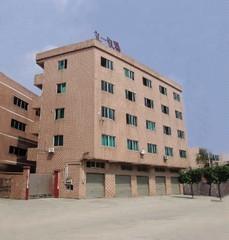 Dongguan Liyi Environmental Technology Co., Ltd.